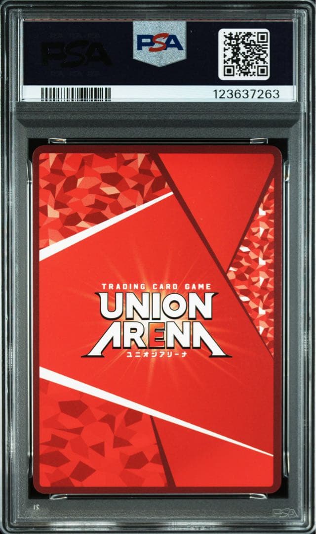PSA10 ユニオンアリーナ 転スラ リムル 星3 パラレル