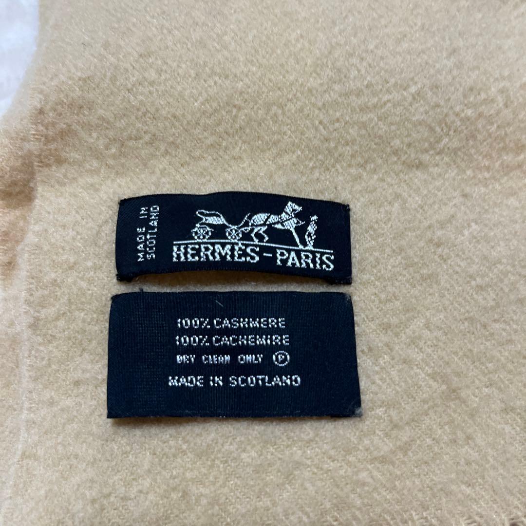 エルメス　大判ストール　キャメル　カシミヤ　ロゴ刺繍入り