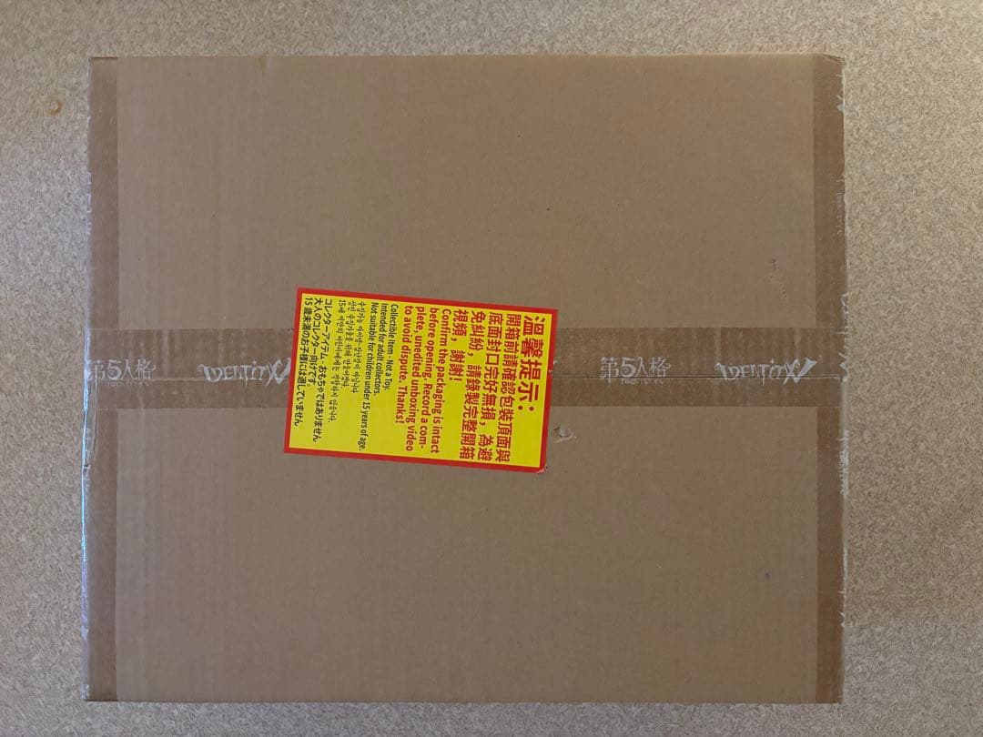 第5人格 第五人格 オフラインパック 麒麟商人 白黒無常　コード未使用