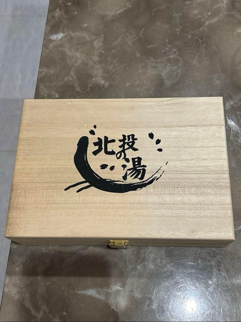 【決算セール】北投の湯　高純度プレート　鑑別書付きです。