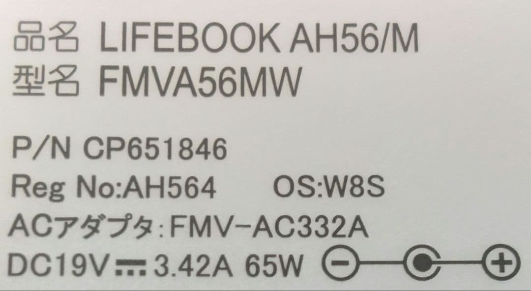 Λ LIFEBOOK AH56/M FMVA56MWストレージ無 8GB