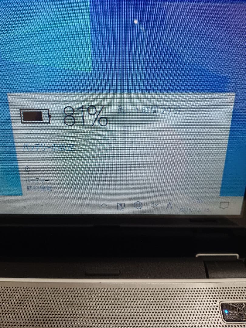 Λ LIFEBOOK AH56/M FMVA56MWストレージ無 8GB