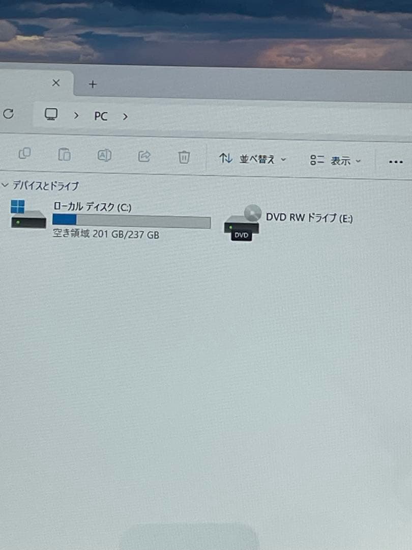 Windowsノート本体 lifebook AH50 F1 Ryzen7-5700U 8GB 256GB