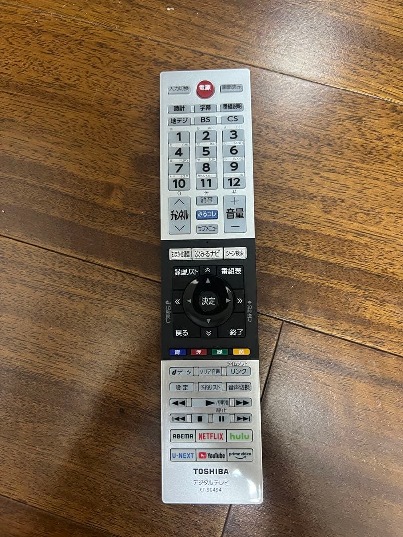 【ジャンク】【美品】50型 4K REGZA 50C350X リモコン付 東芝