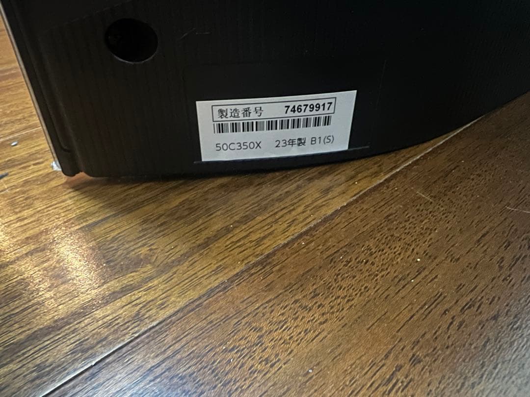 【ジャンク】【美品】50型 4K REGZA 50C350X リモコン付 東芝