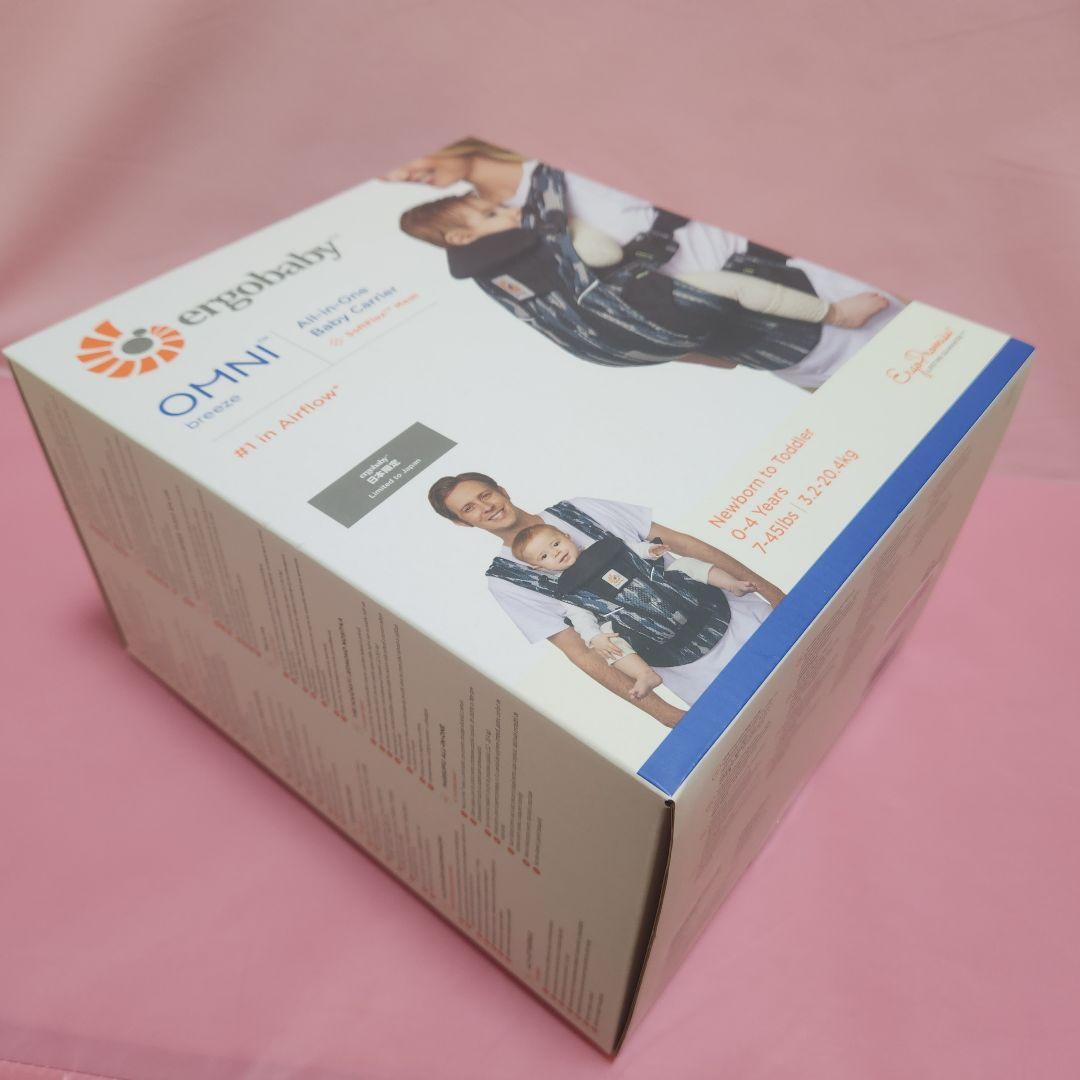 【新品在庫1】エルゴベビー ペイントブラック 抱っこひも エルゴ ブリーズ