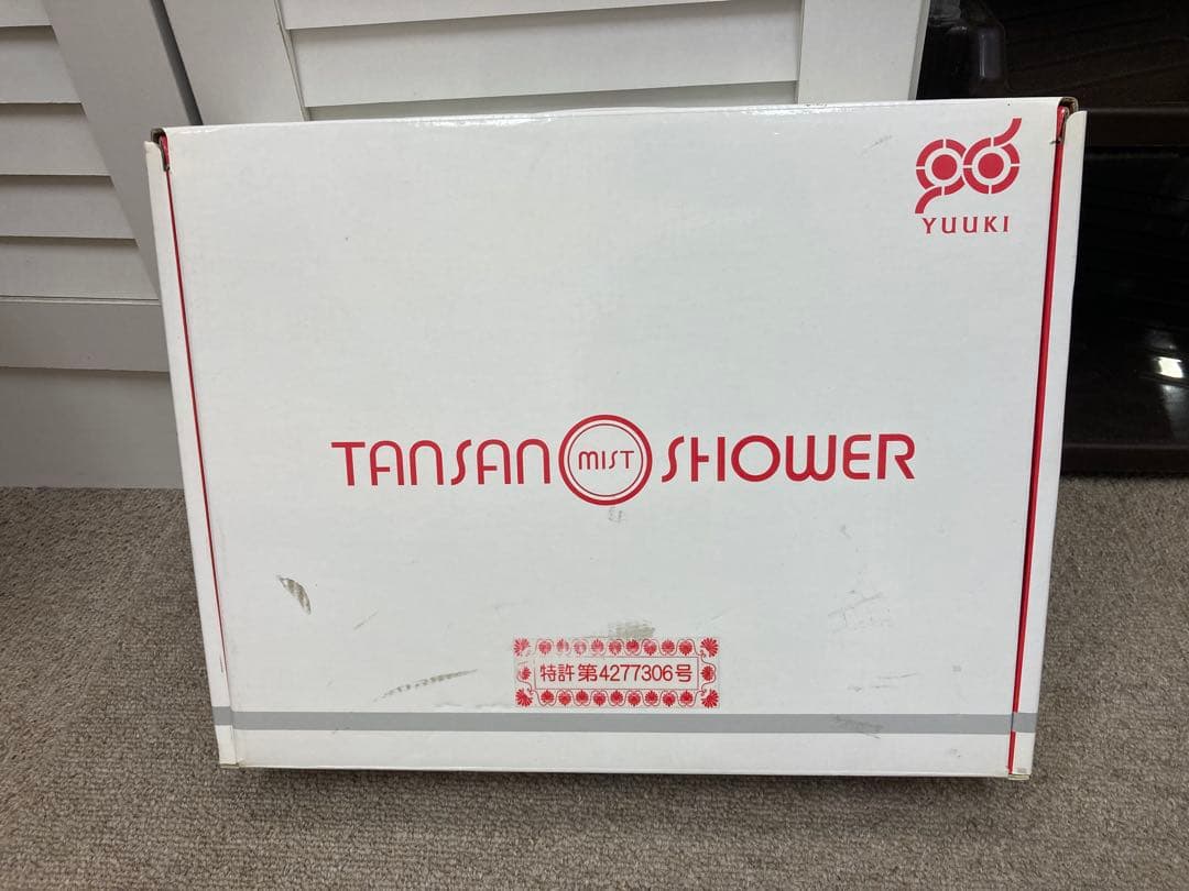 【赤字特価！】YUUKI 炭酸ミストシャワー YTS-011