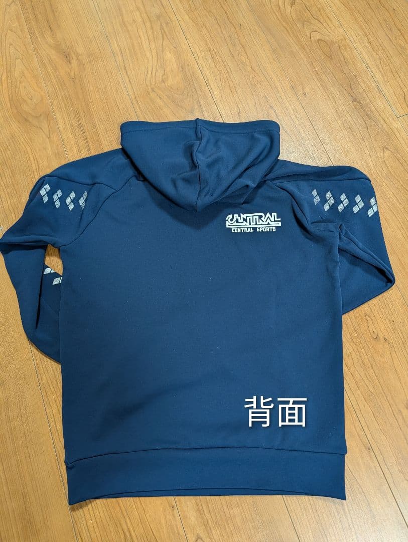 ☆新品未使用☆（限定品）arena×セントラル ジャージ SSサイズ 上下