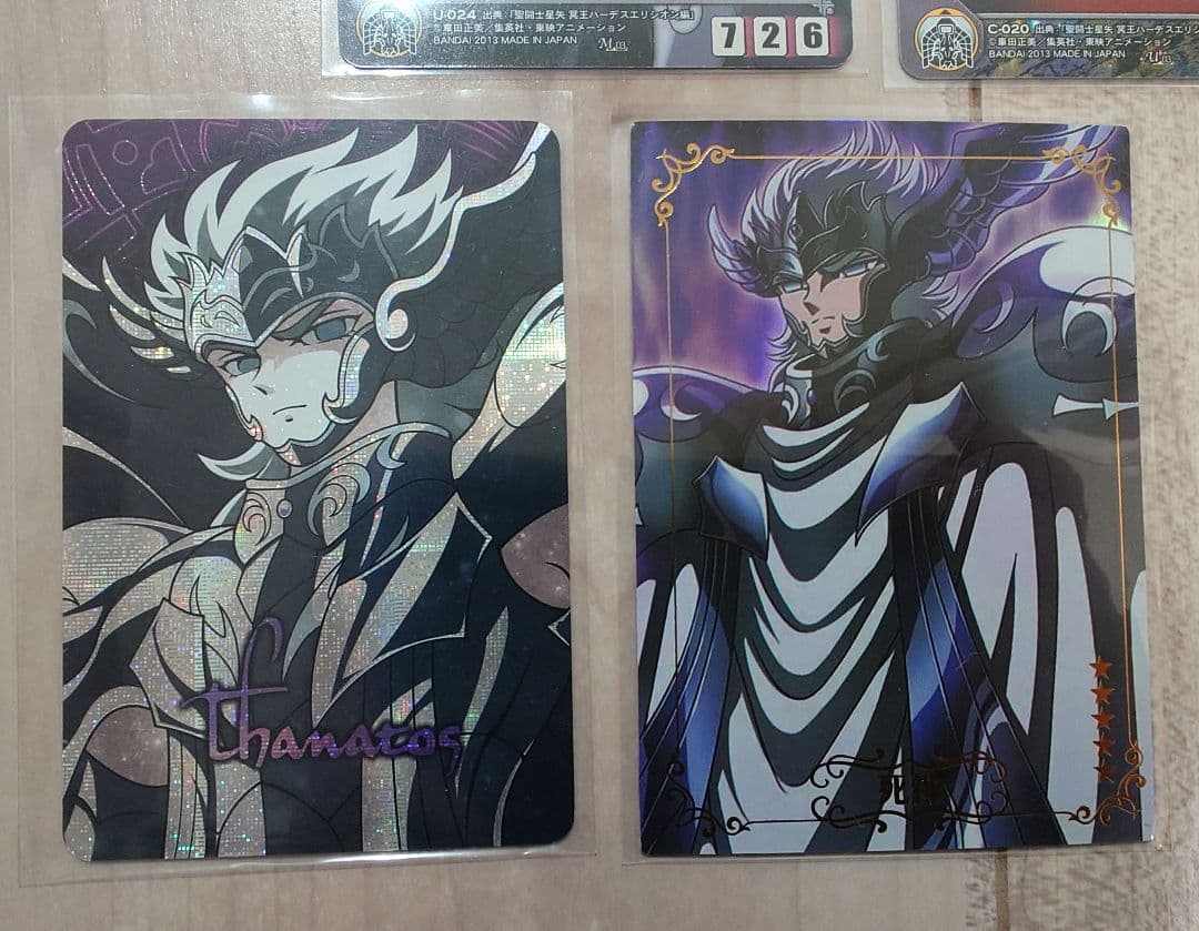 タナトス 聖闘士星矢 アクリルマグネット クルセイド トレカ５点セット