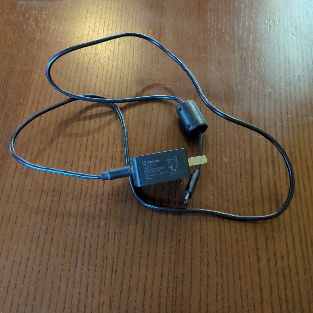 pomera　DM200　ポメラ　キングジム