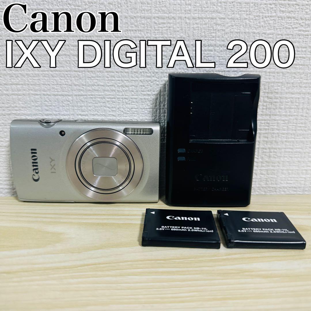 Canon IXY Digital 200 コンデジ