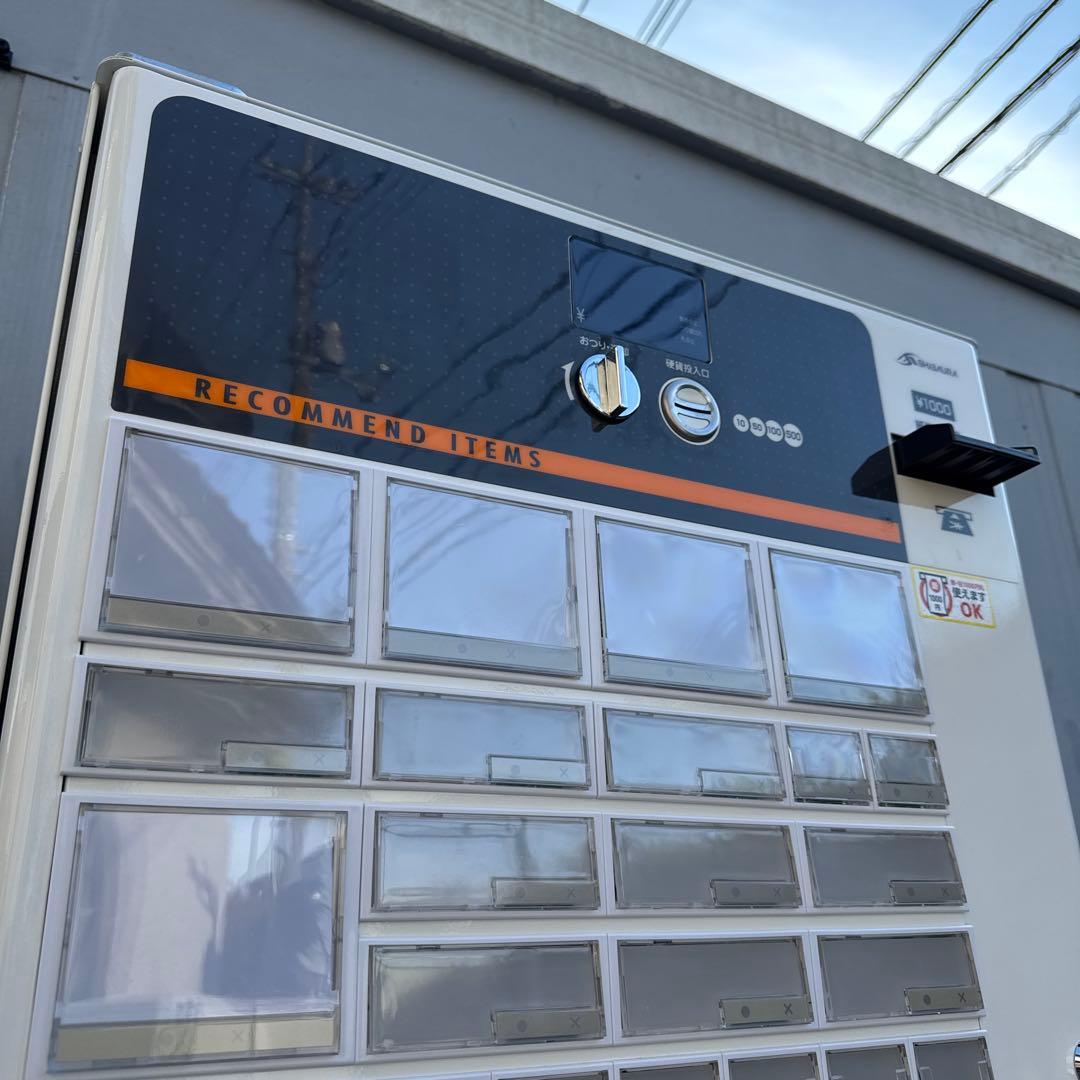 美品 2021年製 芝浦自販機 券売機 KB-172NNS 新紙幣新硬貨対応