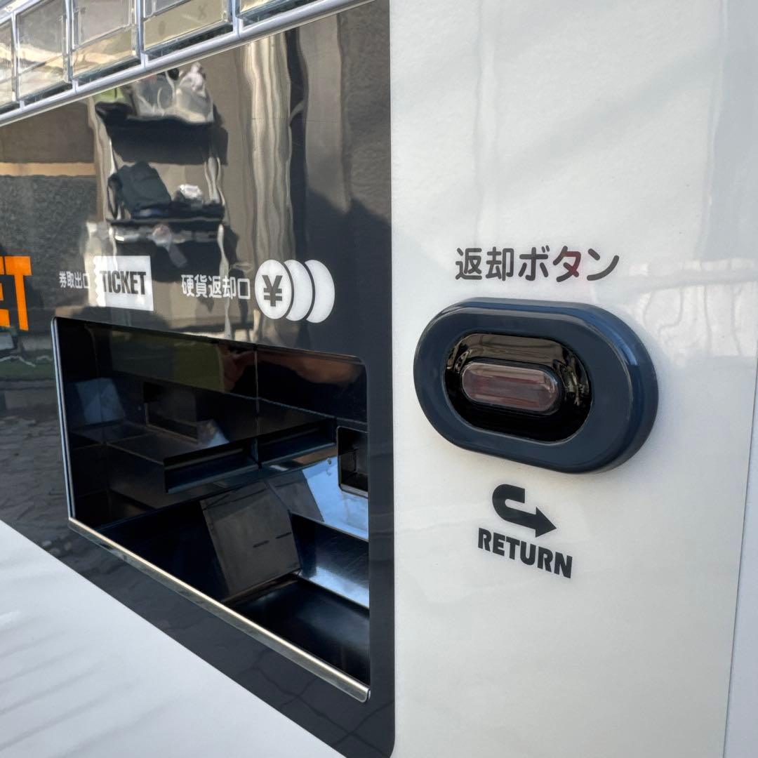 美品 2021年製 芝浦自販機 券売機 KB-172NNS 新紙幣新硬貨対応