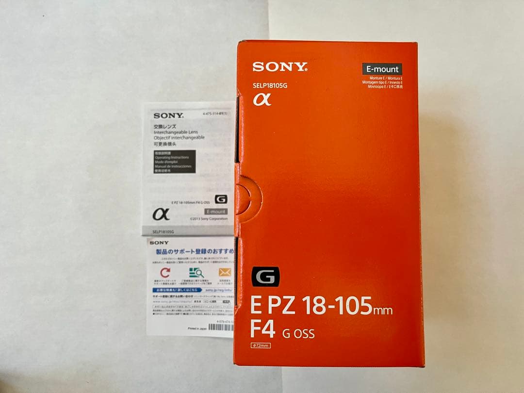 SONY E PZ 18-105mm F4 G OSS（SELP18105G）
