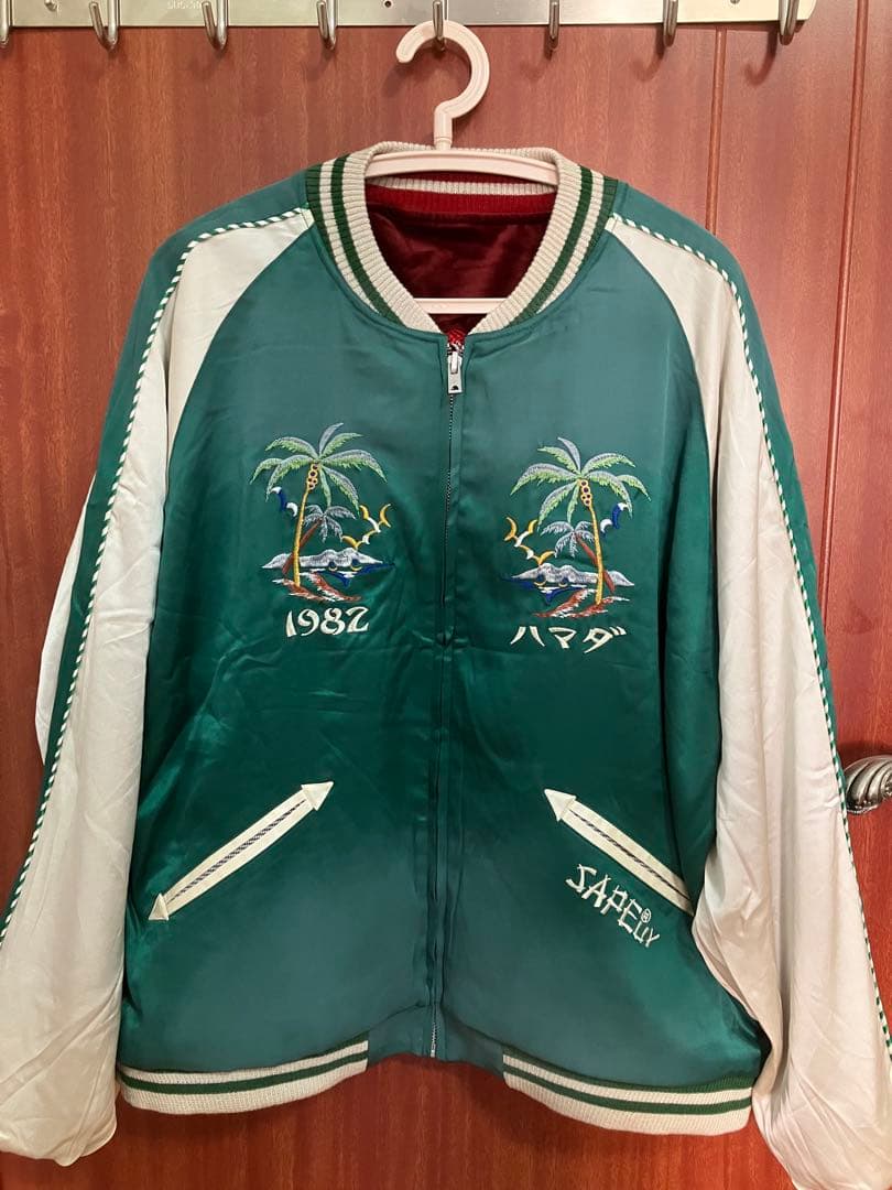 【小傷あり】新品SAPEur サプール アマジャン 尼崎スカジャン 浜田雅功