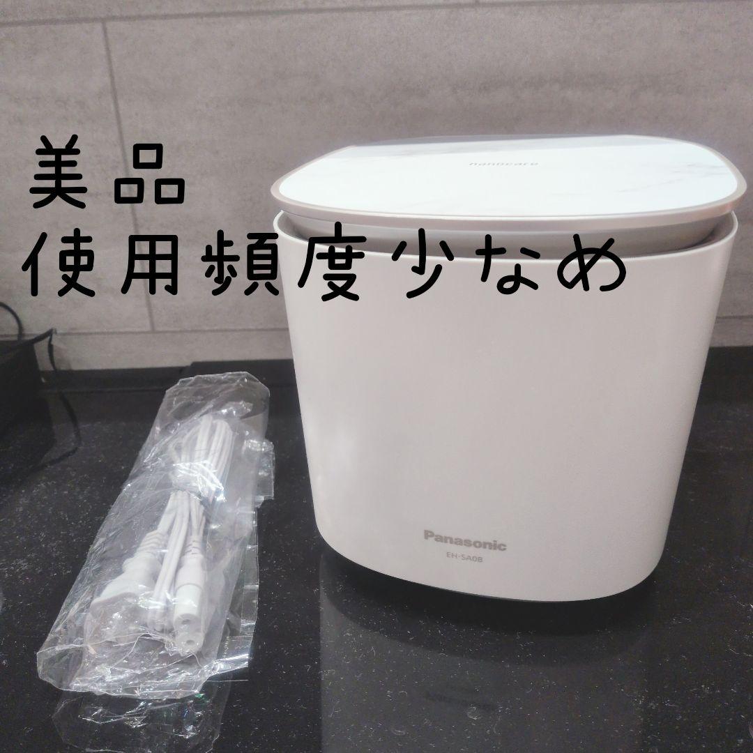 美品★Panasonic スチーマーナノケア　スチーマー　EH-SA0B
