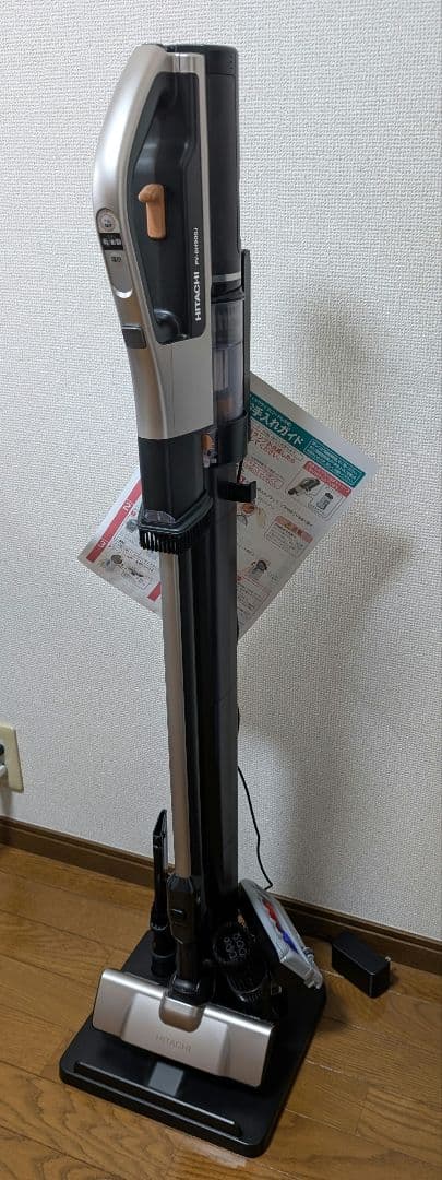 スティッククリーナー　パワーブーストサイクロン　PV-BH900J