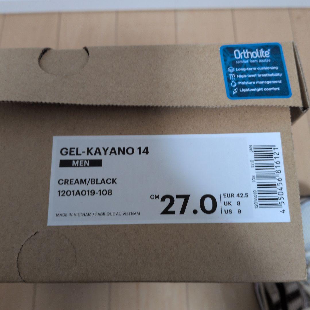 靴 wagner Asics Gel-Kayano 14 \" 27cm