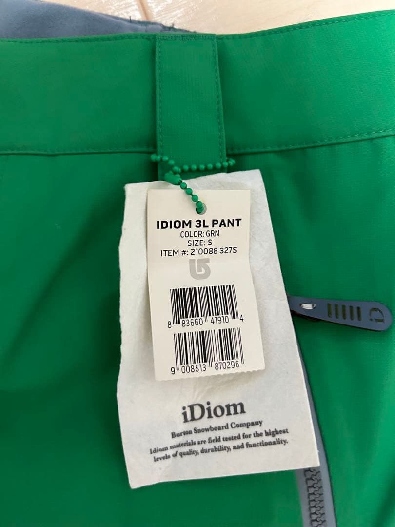 【新品】BURTONスノーボードウェア ホワイト＆グリーン セット