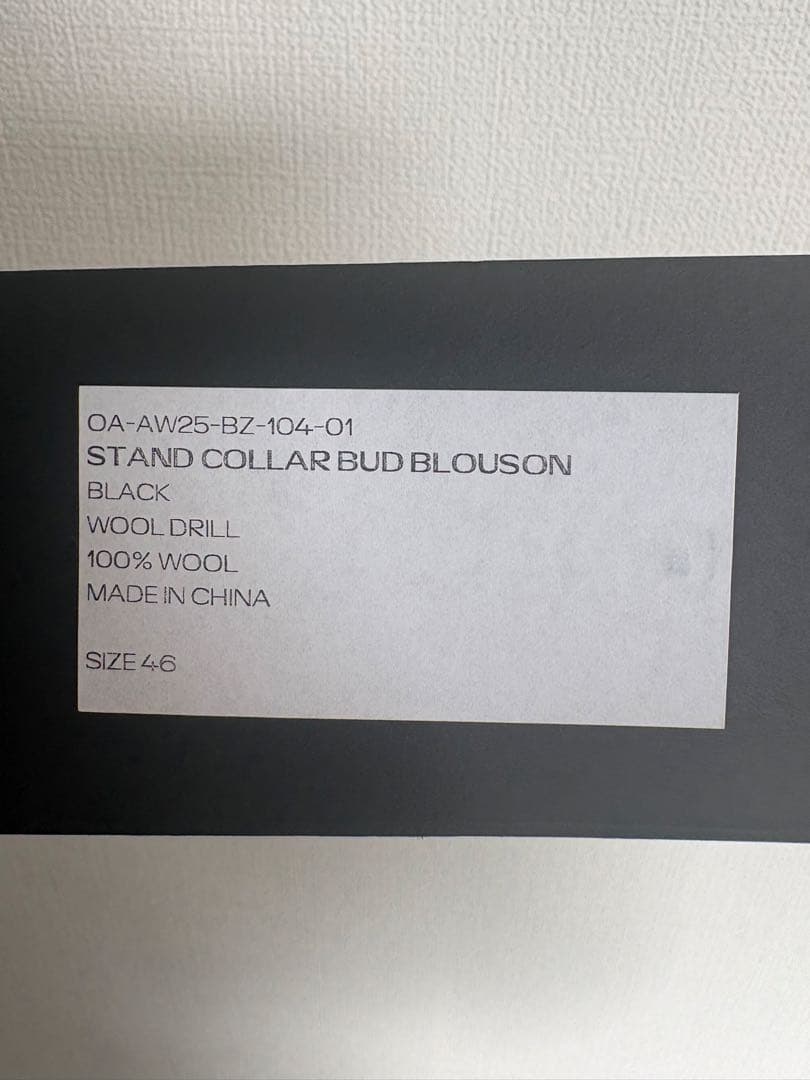 ジャケット・アウター Omar Afridi STAND COLLAR BUD BLOUSON 46