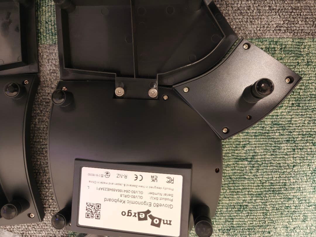 moergo glove 80エルゴノミクス分割型キーボード