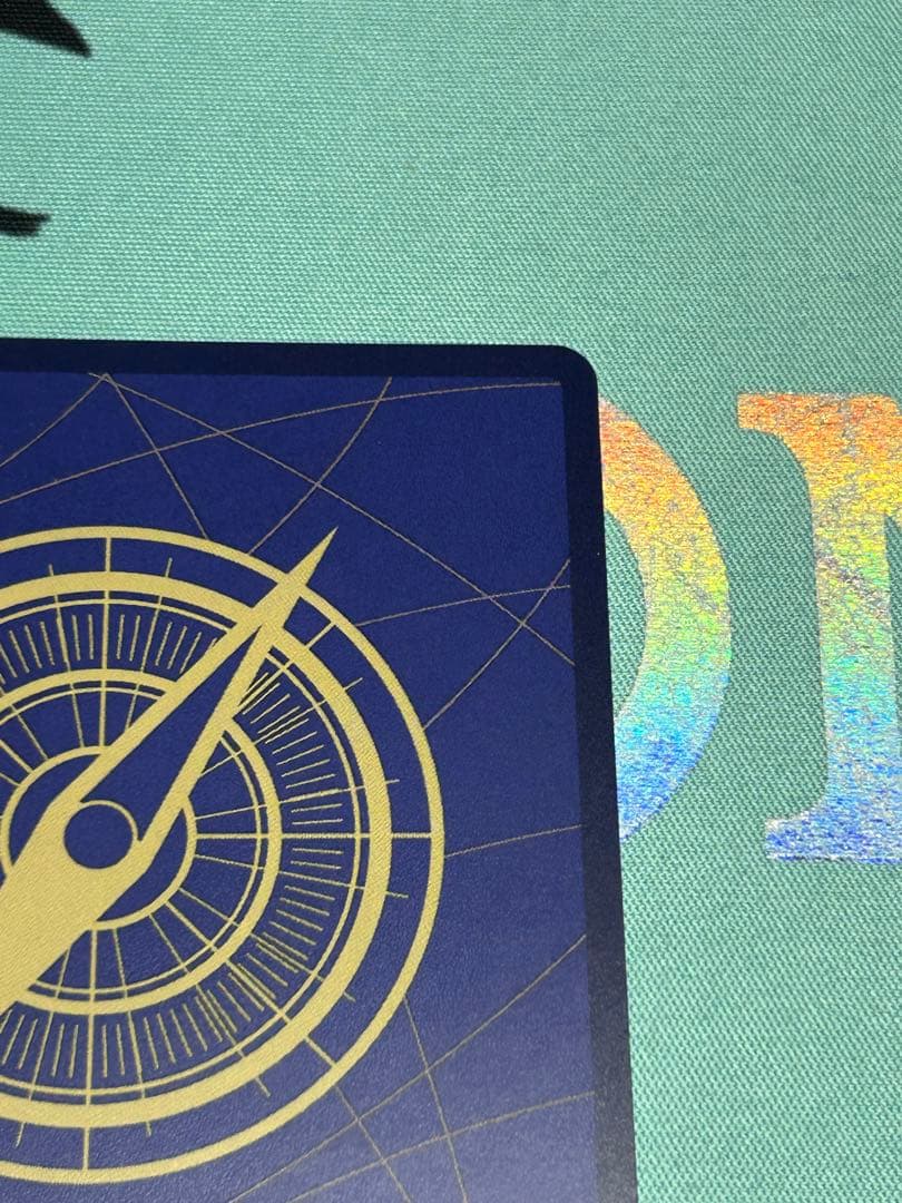 ヴィンスモーク・レイジュ SR フラグシップ OP06-069