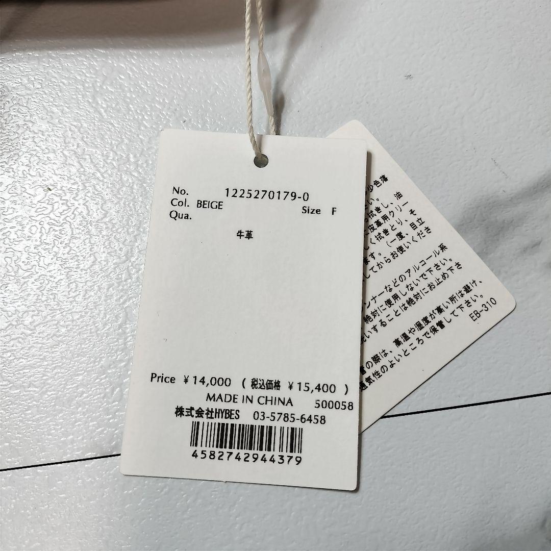 ETRE TOKYO タンドレザーサングラスケース ベージュ