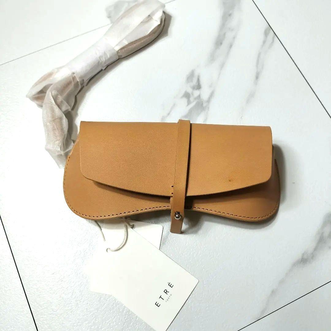 ETRE TOKYO タンドレザーサングラスケース ベージュ