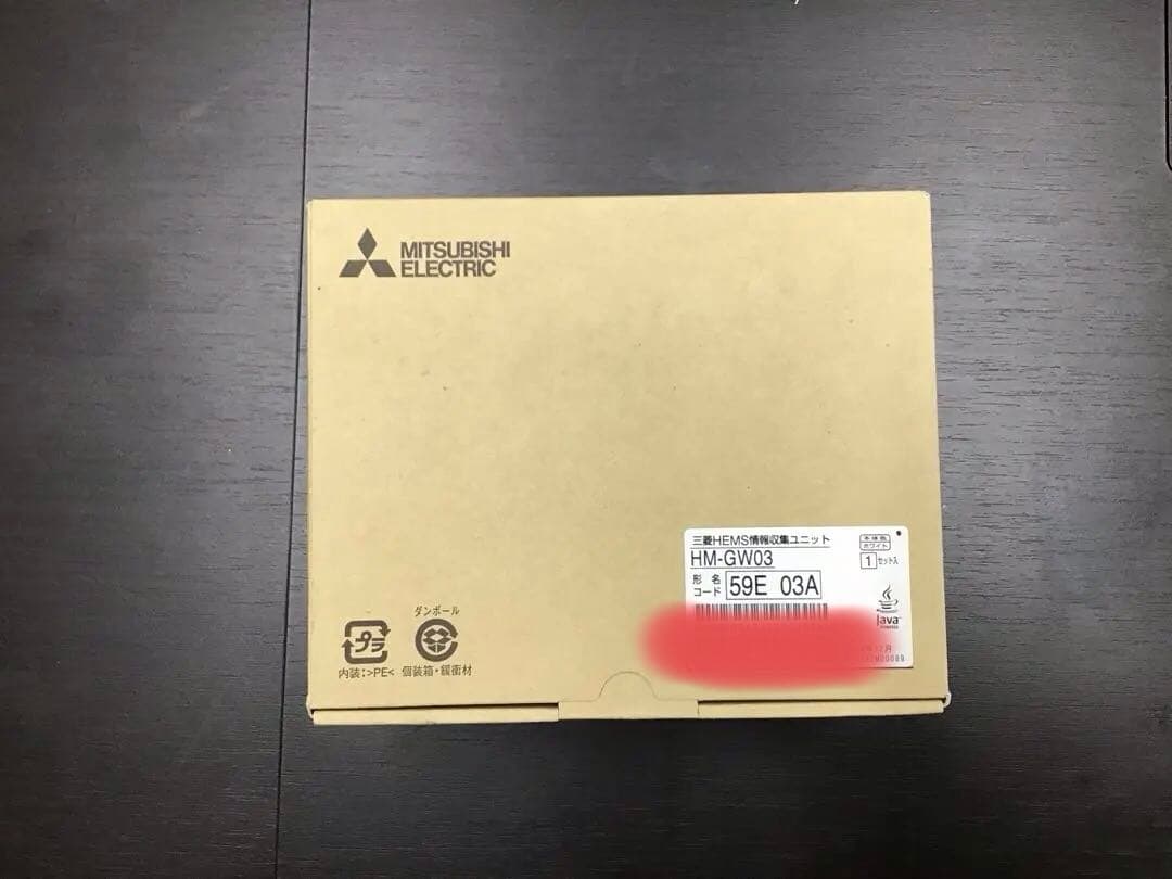 【新品・未開封】三菱HEMS用エネルギー計測ユニット&情報収集ユニット