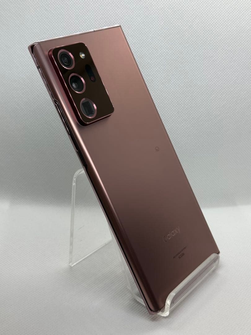Galaxy Note20 Ultra au版 SCG06 ブロンズ