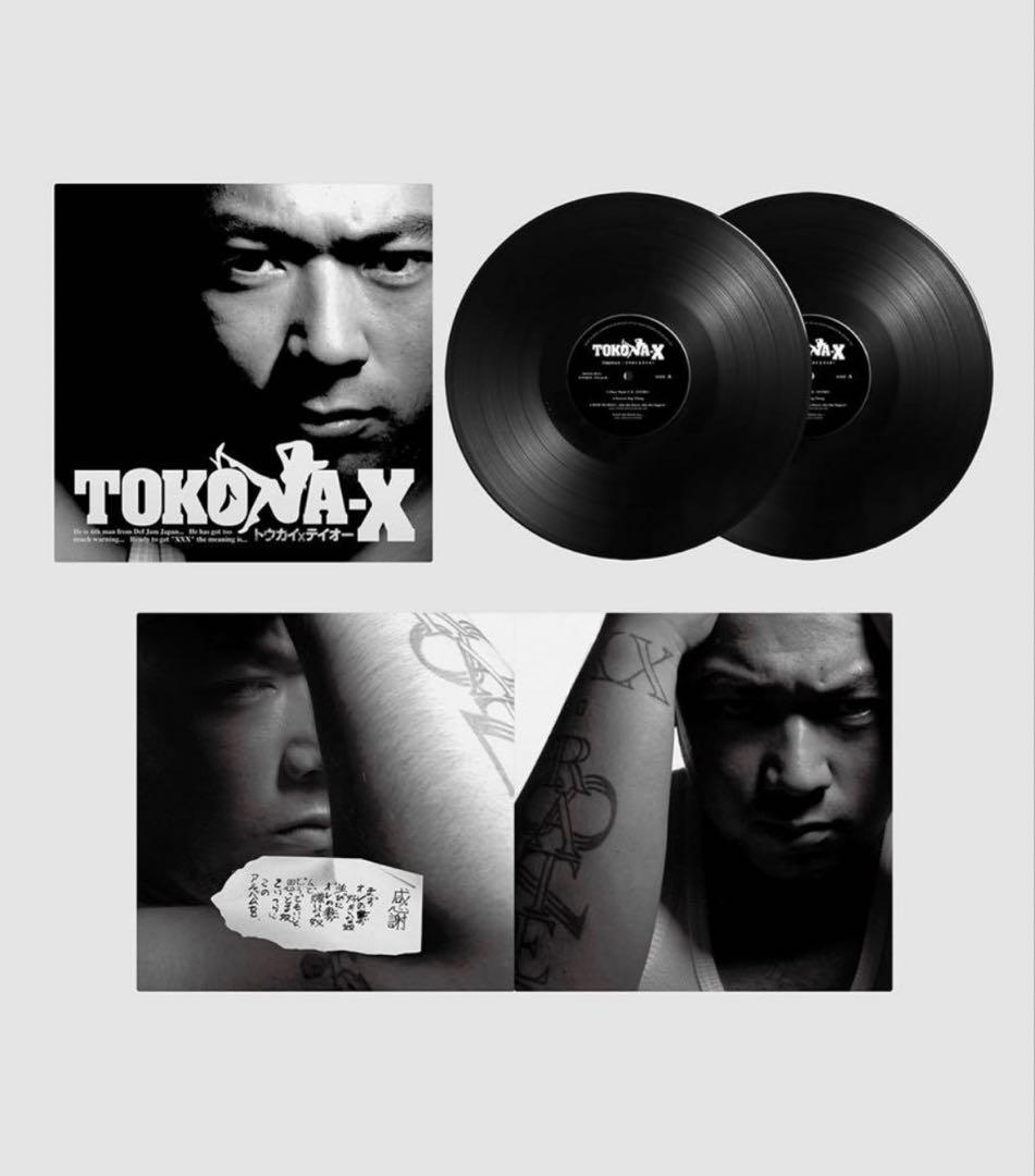 最終値下げ 早い者勝ち価格 TOKONA-X LPアナログ盤 500枚限定
