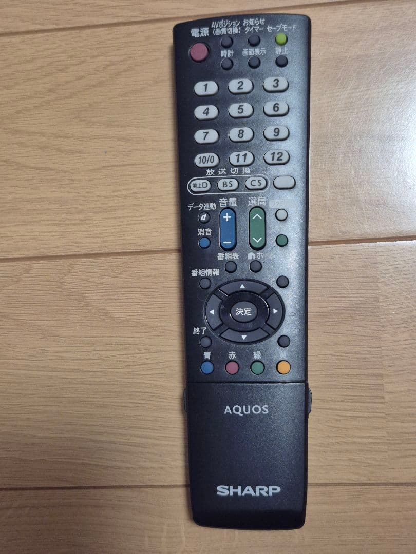 SHARP AQUOS LC-22K90-B 22インチ液晶テレビ
