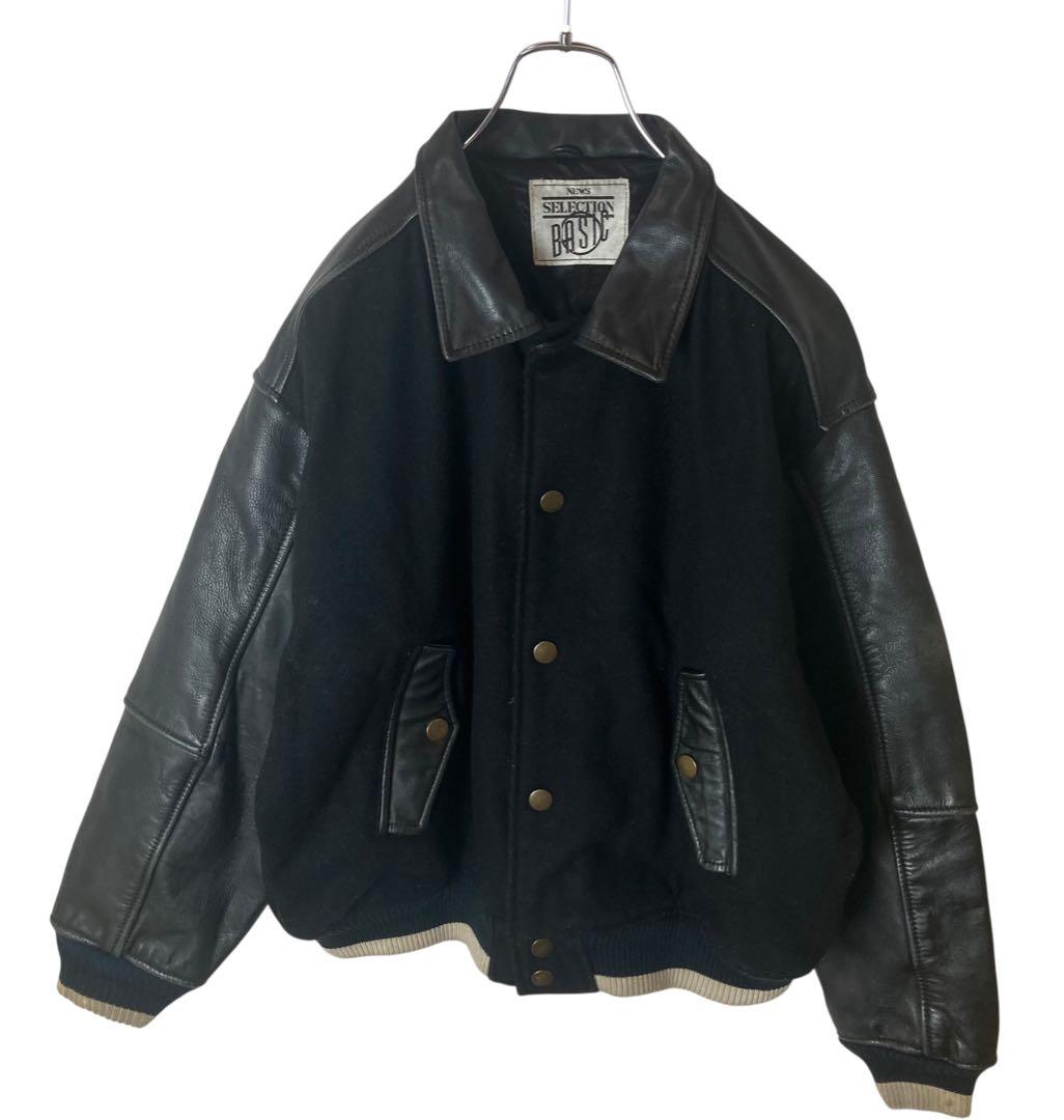 レトロ古着レザー×ウール×オールブラックデザイン襟付きスタジャン中綿入りゆったり