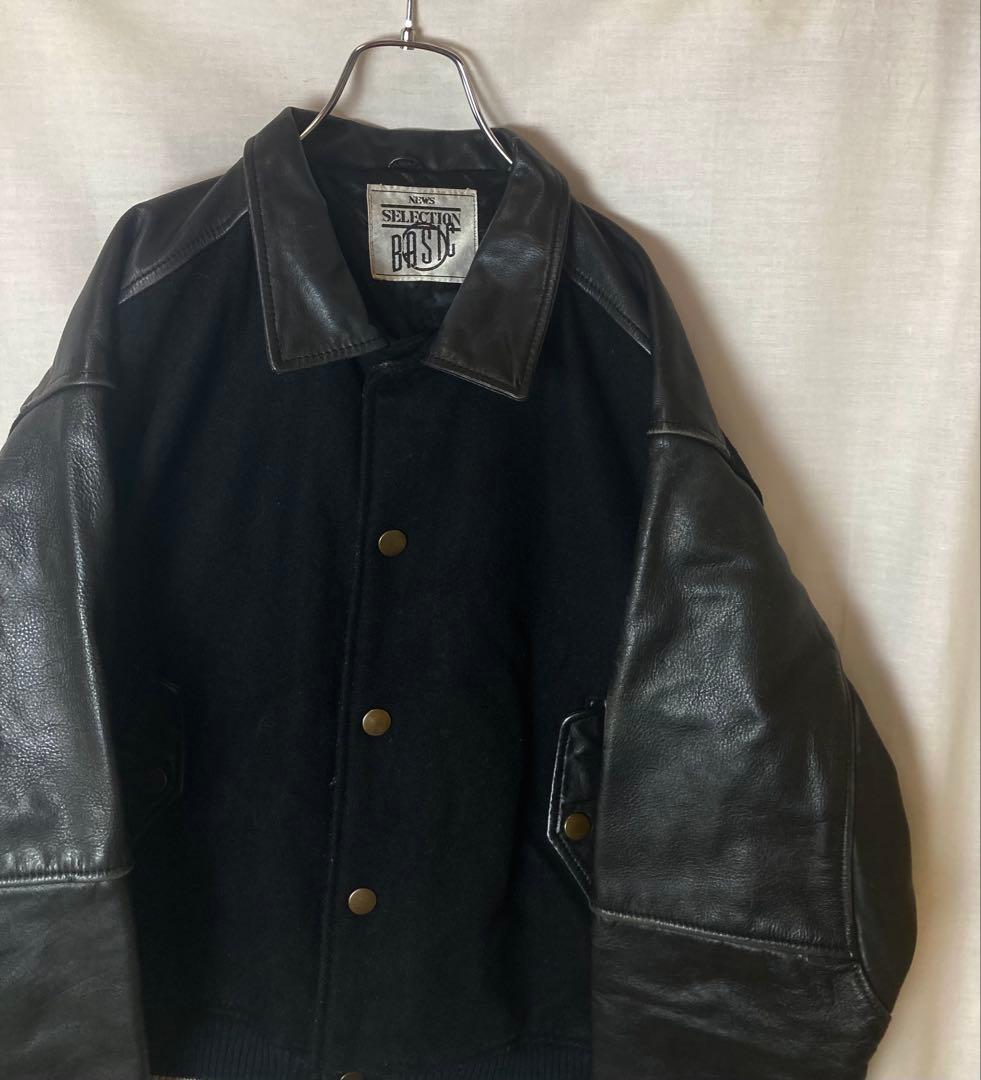 レトロ古着レザー×ウール×オールブラックデザイン襟付きスタジャン中綿入りゆったり