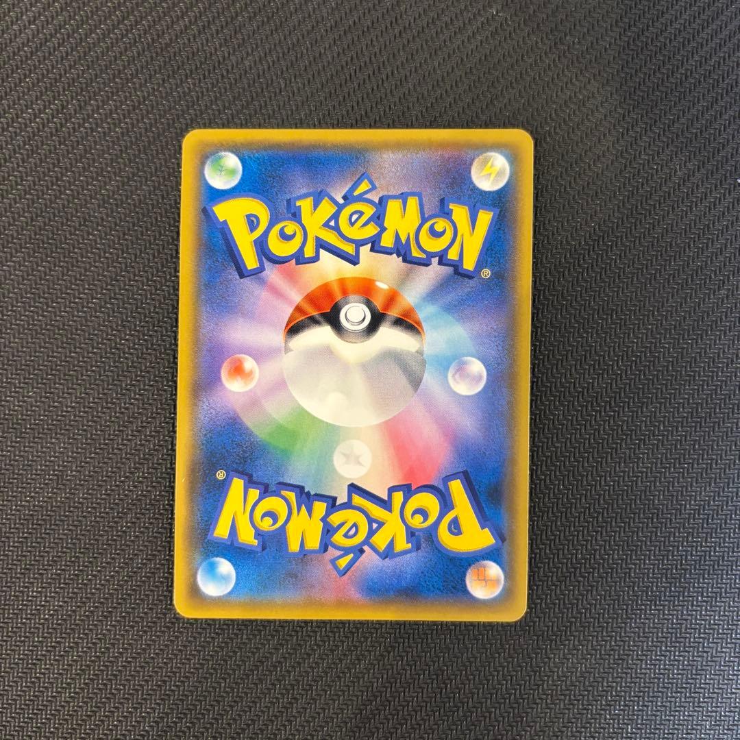 た*だ様 ポケモンカード　まとめ売り