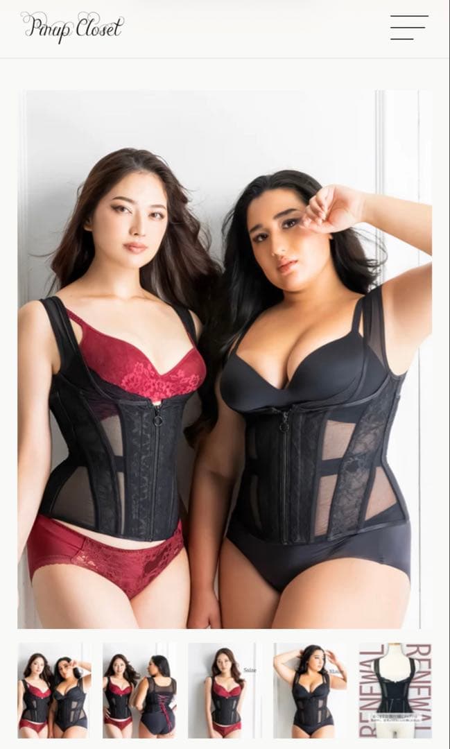 【sophia】L/バストリフトコルセット【元鈴木さん】