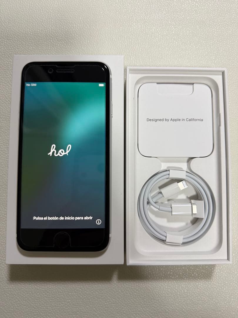 【美品】iPhoneSE（第2世代）本体 SIMフリー　64GB