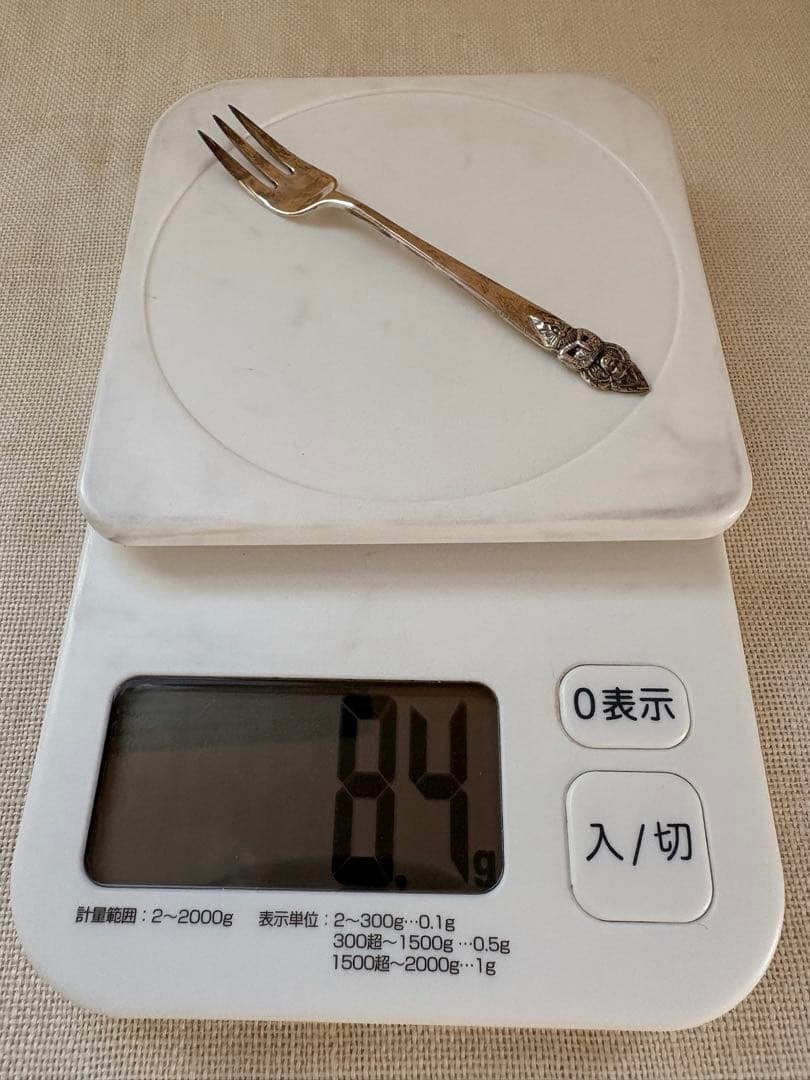 ヴィンテージ　銀製　カトラリーセット