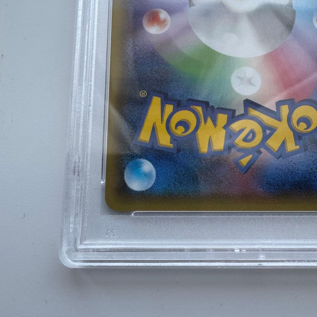 プロモ ポケモンカード ピカチュウ ともだちのわ　psa10 ワゴン