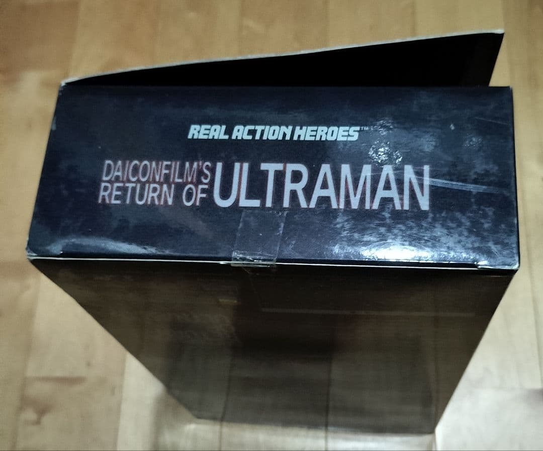 リアルアクションヒーローズ　ダイコンフィルム　帰ってきたウルトラマン 庵野秀明