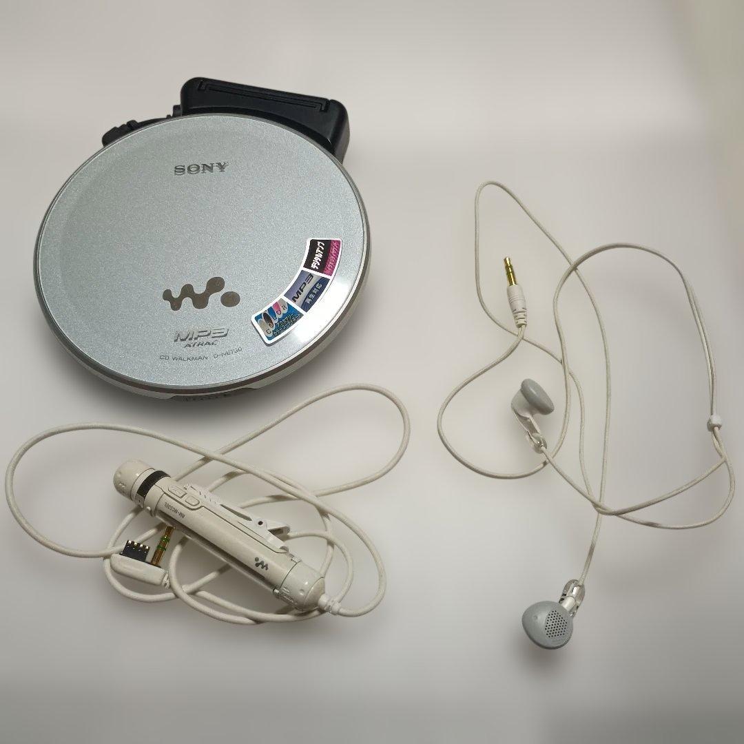 ば*け様 SONY D-NE730 ポータブルCDプレーヤー