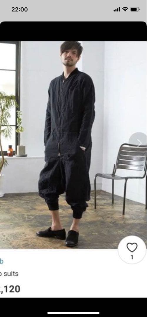 glamb ダメージ加工 ジャンプスーツ