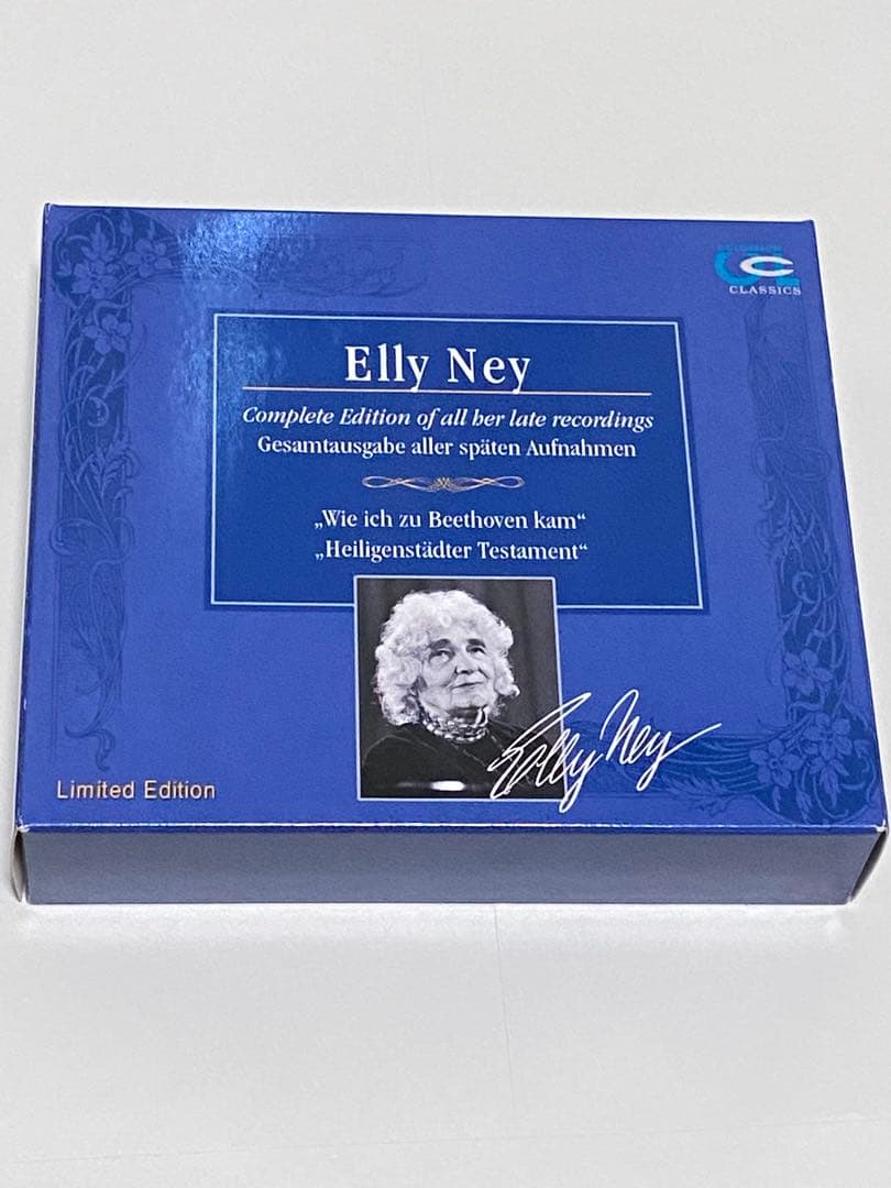 限定盤　エリー・ナイ　後期録音集成 12CD BOX