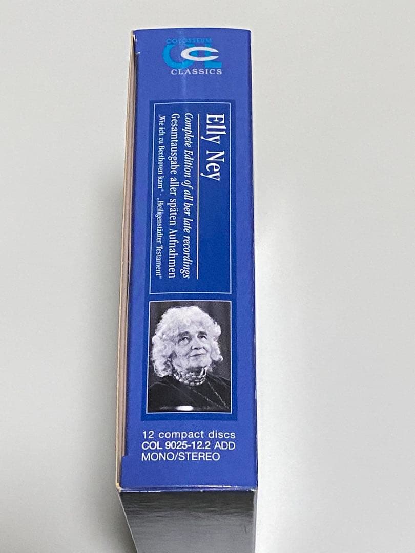 限定盤　エリー・ナイ　後期録音集成 12CD BOX