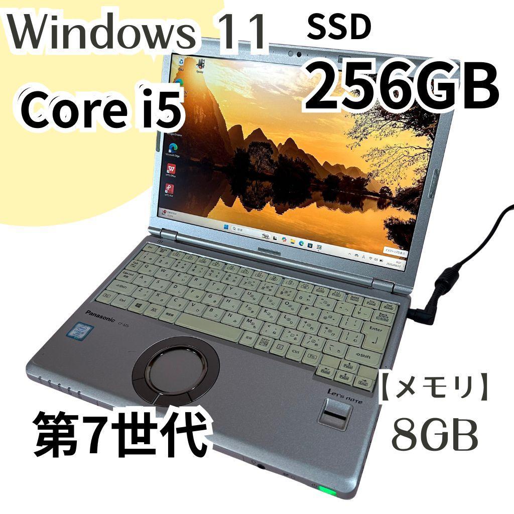 レッツノートCF-SZ6XJM｜i5｜SSD256GB｜メモリ8GB Win11