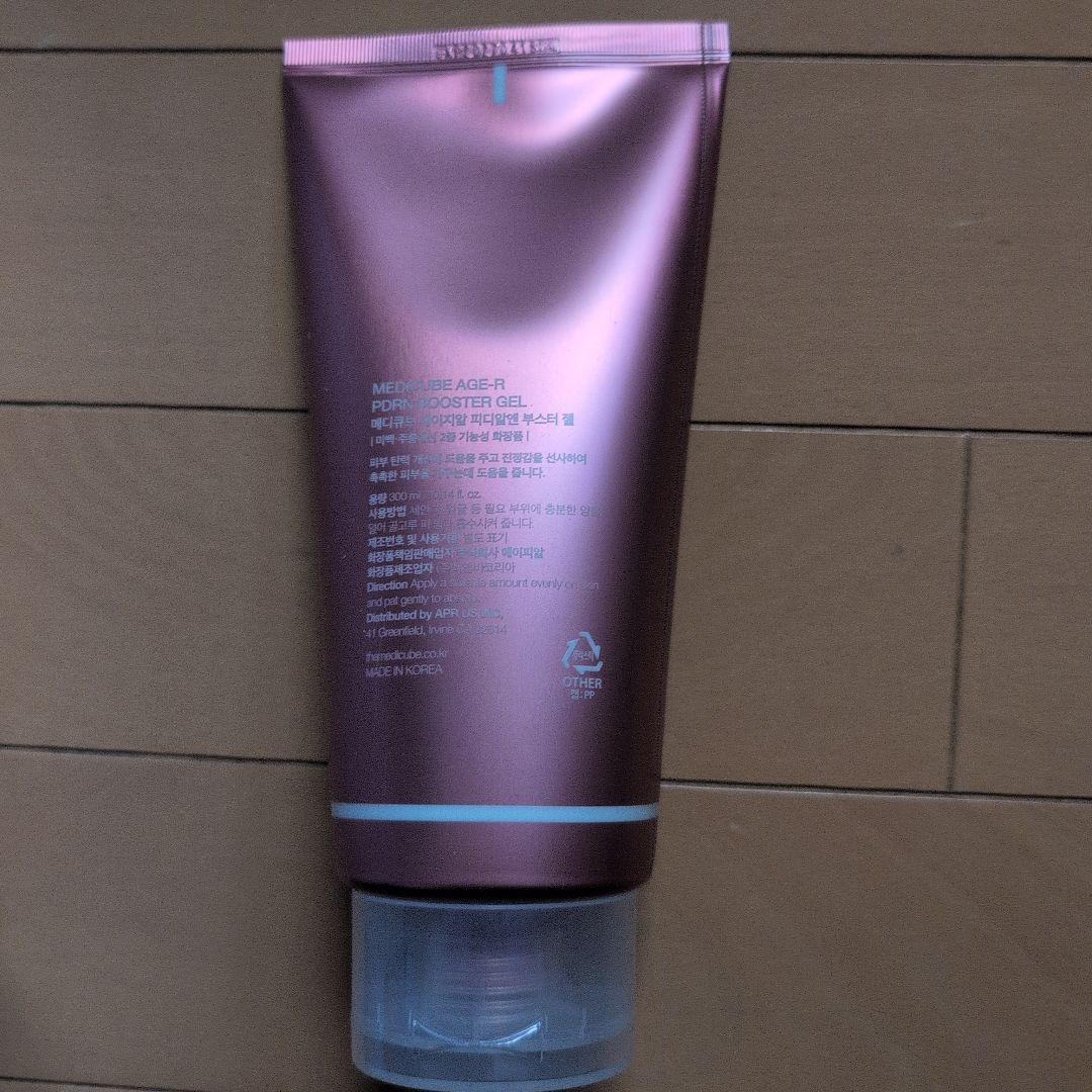 medicube AGE-Rハイフォーカスショット美顔器 セット未開封