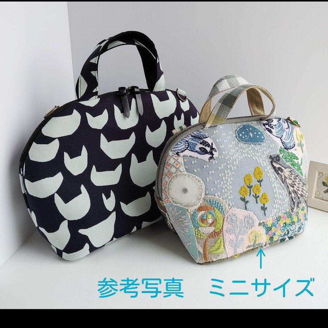 ミナペルホネン 超レア ピンクミッスク ミニサイズファスナーバッグ②