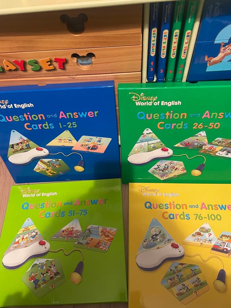 DWEディズニー英語システム　専用