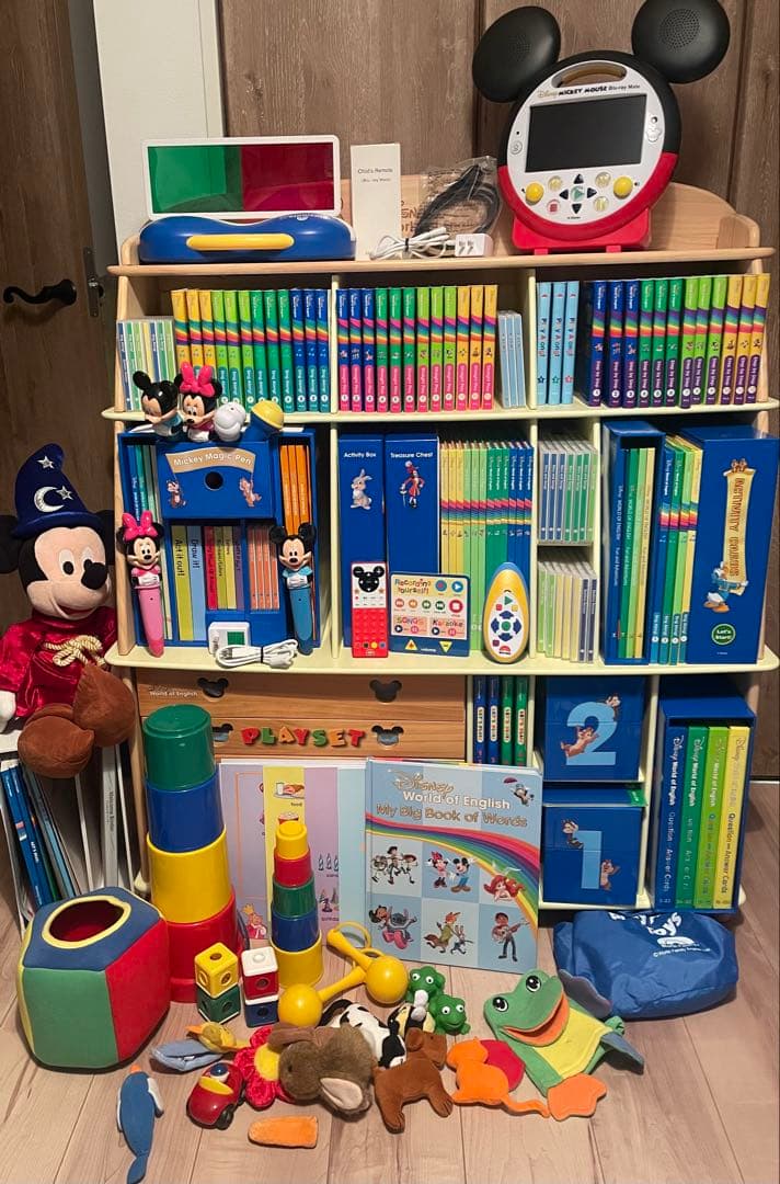 DWEディズニー英語システム　専用