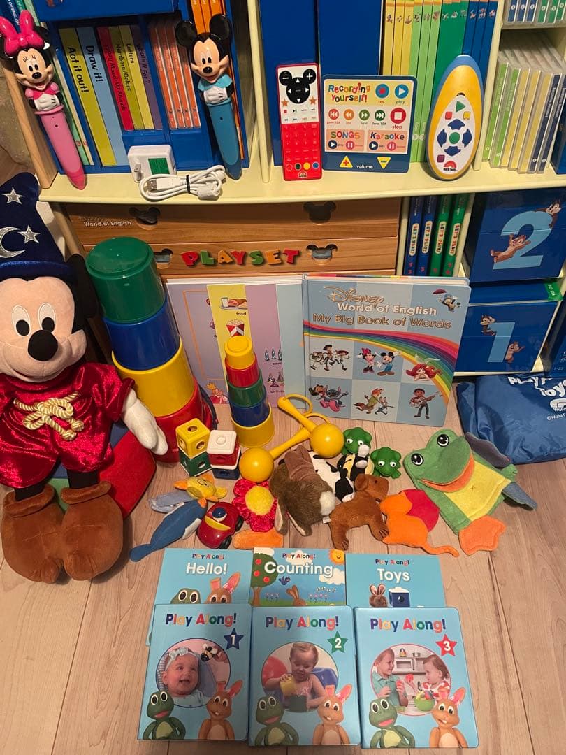 DWEディズニー英語システム　専用